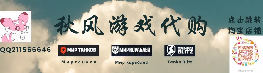 广告位-本地图片